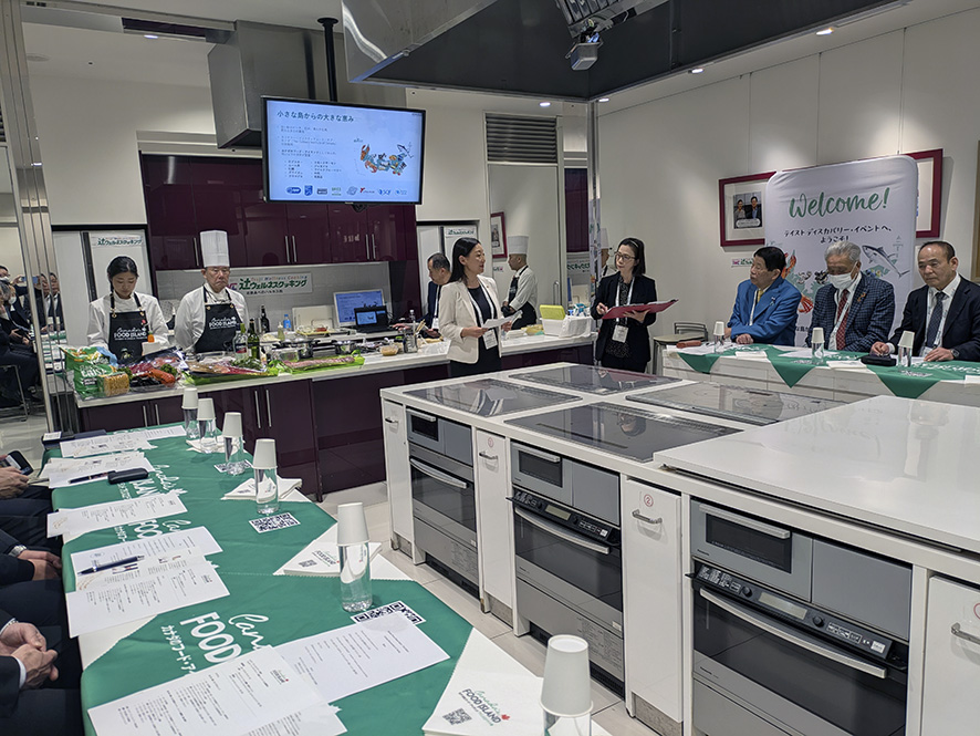 ガストロノミークッキングデモ＆試食会2